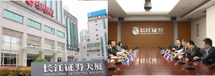 长江证券 长江证券